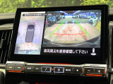 【マルチアラウンドモニター】専用のカメラにより、上から見下ろしたような視点で360度クルマの周囲を確認することができます☆死角部分も確認しやすく、狭い場所での切り返しや駐車もスムーズに行えます。