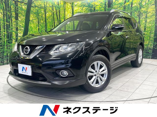 エクストレイル 2.0 20X エマージェンシーブレーキパッケージ