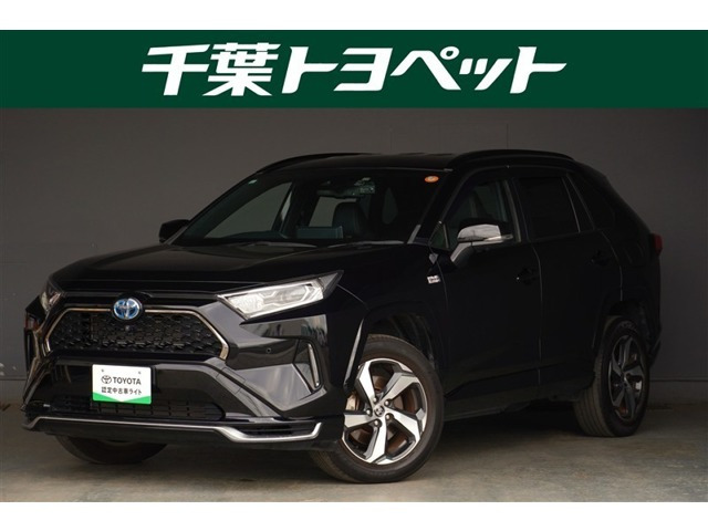 RAV4  PHV 2.5 G Z E-Four 4WD