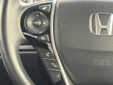 ★オーディオコントロールスイッチ★ステアリングにはオーディオコントロールスイッチが付いていますので、目線を正面から外すことが無く、また、ステアリングから手を離さずにオーディオ操作ができます