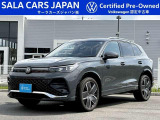 Tiguan TDI 4MOTION R-Line Leather Package(ドルフィングレーメタリック)