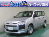 この車両は「トヨタ認定中古車ライト」の該当車両です。「トヨタ認定中古車」の安心感はそのまま、まるごとクリーニングの工程を省くことで、よりお手頃な価格でご提供する車両となっております。