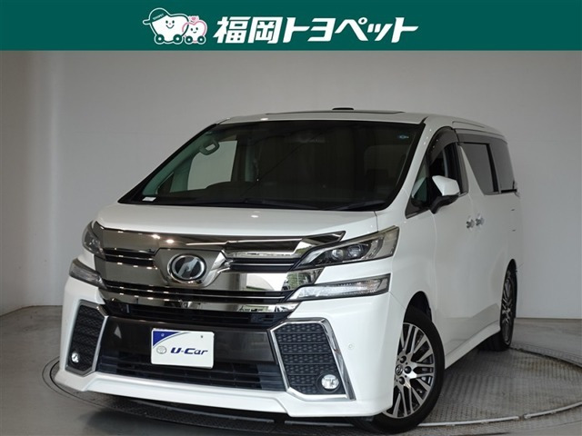 ヴェルファイア 2.5 Z Gエディション 