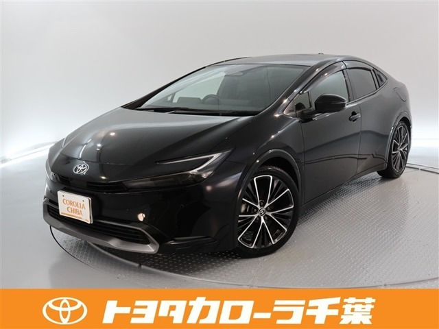 プリウス 2.0 Z 