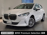 群馬BMWプレミアムセレクション前橋は認定中古車販売のスペシャリストとして品質へのこだわり、特に喫煙歴の無いだれもが気持ちよく購入検討いただける車両を展示しております。遠方からもお問い合わせください。