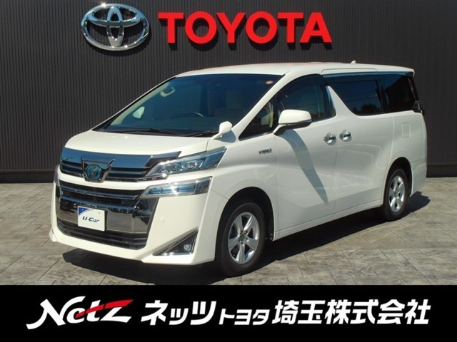 ヴェルファイア ハイブリッド 2.5 X E-Four 4WD 
