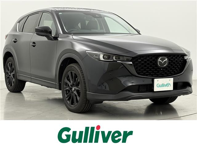 CX-5 2.2 XD ブラックトーンエディション 修復歴無し