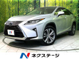 純正12.3型ナビ 全周囲カメラ 衝突軽減 シートベンチレーション