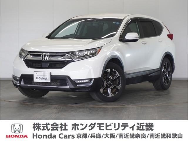 CR-V 1.5 EX