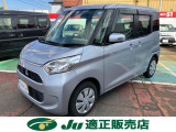 この度は当店の在庫車両をご覧いただき、ありがとうございます。お車の装備、その他サービスに関しましては、画像下の説明文をご覧ください♪