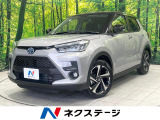 純正9型ディスプレイオーディオ 全周囲カメラ 衝突軽減ブレーキ BSM