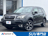 アイサイトVer3 禁煙車 純正ナビ レーダークルーズ バックカメラ