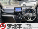 ☆ もちろん禁煙車です! 吸わない方にとっては、とにかく気になるポイントですよね ☆