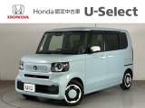 ☆ようこそ☆ この度はホンダモビリティ中四国の在庫車両をご覧いただきましてありがとうございます。