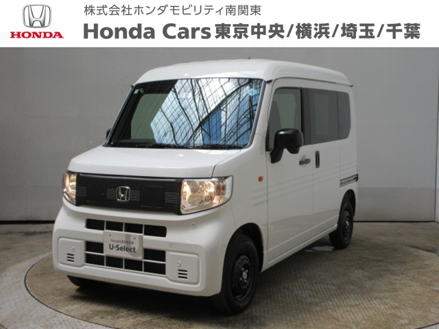 N-VAN e: e: L4 