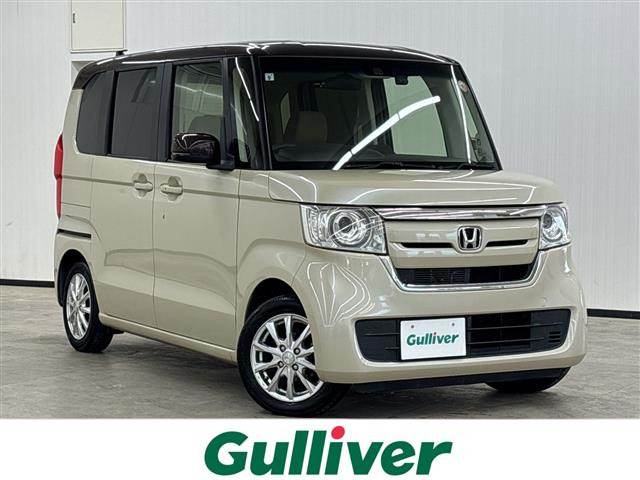 N-BOX G EX ホンダセンシング 修復歴無し