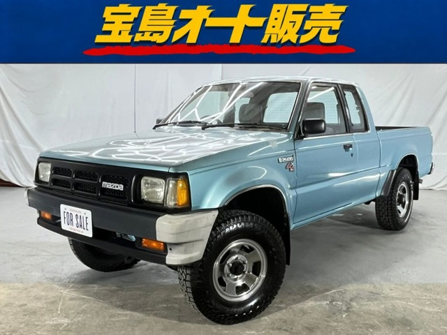 プロシード 2.6 キャブプラス 4WD