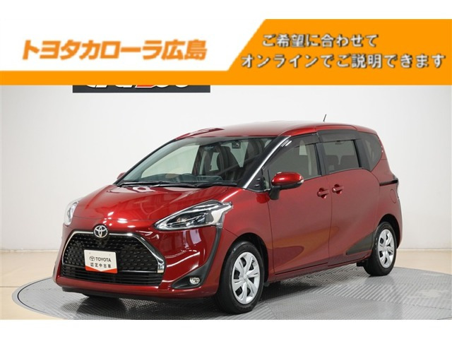 シエンタ 1.5 G セーフティ エディション