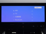 ディスプレイオーディオを装備。スマートフォンと車を繋ぐことで、これまでのナビに加えて色々なサービスが楽しめます。