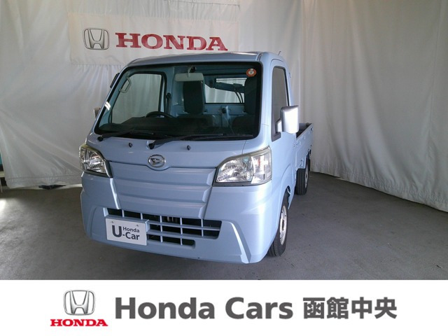 ハイゼットトラック スタンダード 3方開 4WD