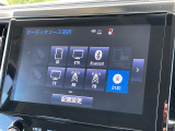 ◆【お問い合わせください】写真の内容に関してやおクルマ購入までの流れなどご不明点、ご質問等がございましたらお気軽にガリバー店舗までお問い合わせください。