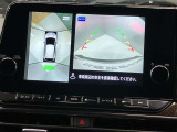 【アラウンドビューモニター】車を上から見下ろしているかのような映像で周囲の状況がひと目で確認、狭い駐車場に駐車するときも安心です♪