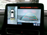 車の販売をしてからが本当のお付き合いの始まりと考えております。車検・修理・オイル交換などお気軽にご相談ください!