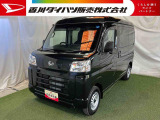【お約束】当社でご購入いただいたお客様に安心してお乗りいただくためにご納車前に分解整備を含む点検を実施し、ご納車いたします!万が一の時も全社保証付きで安心♪