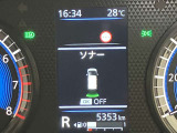 デイズ X 