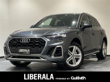 ◆LIBERALAは、輸入車選びの新たなスタイルを提案するインポート・セレクト・ブランドです。オーナー様となる方がクルマから直接感じる感性を第一にした、最良の一台との出会いをコーディネートいたします。