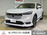 車名の由来:ヴェゼルはカットした宝石の小さな面(Bezel)とクルマ(Vehicle)を組み合わせた造語で、「角度によって表情を変える宝石のように、多面的な魅力と価値を持つクルマ」を意味する。