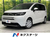 登録済未使用車 6人乗り 純正8型ナビ 両側電動ドア 衝突軽減装置