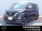 日産のハイトワゴン!令和4年式ルークスハイウェイスターXが入庫致しました!