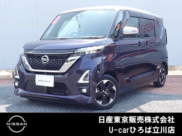 ルークス ハイウェイスター X