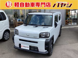 ☆岡山・香川の軽自動車専門店なのでほしい車がきっと見つかります☆カーセンサー掲載車以外にも多数の未公開在庫がありますので是非一度お問い合わせください☆