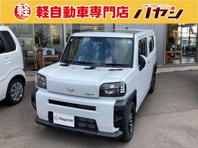 タフト X 