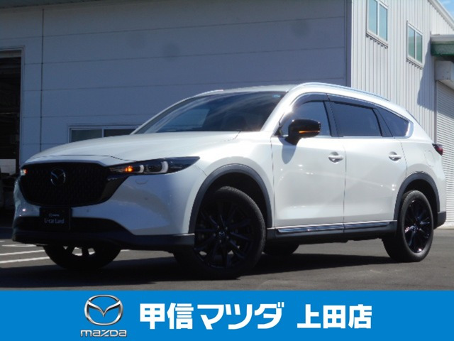 CX-8 2.2 XD ブラックトーンエディション 4WD 