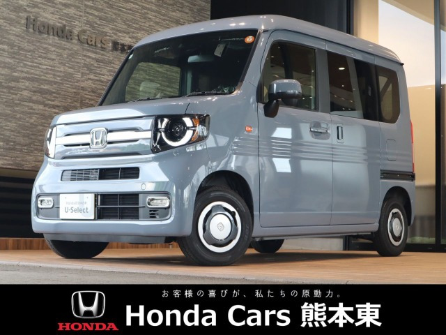 N-VAN ファン
