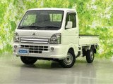 三菱 ミニキャブトラック G 4WD