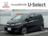 販売エリアは、神奈川県のみとなります。尚、ご契約、ご納車を含めご来店を頂ける方に限らせて頂きます。