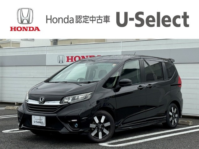 フリード 1.5 モデューロX ホンダセンシング 