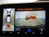 バックガイドモニターを装備しています、車庫入れもラクラクです。パノラミックビューモニターを搭載しています、上からの画像も表示されます。