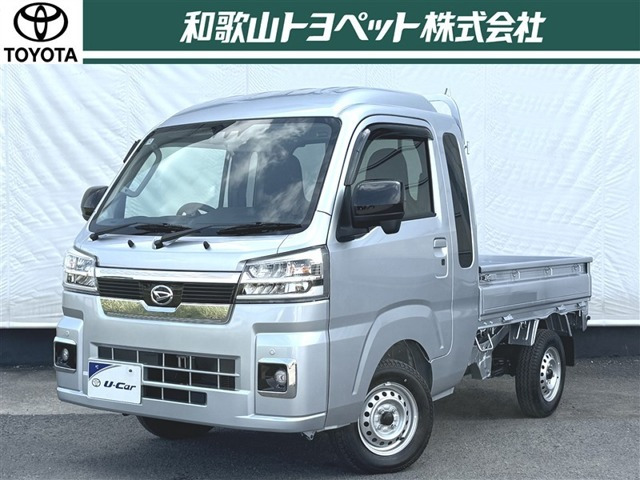ハイゼットトラック ジャンボ エクストラ 4WD 