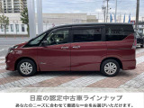 日産の販売店では、納得の一台を見つけるための中古車選びをお手伝いします。中古車ならではの魅力や、一台一台との出会いをお楽しみください。