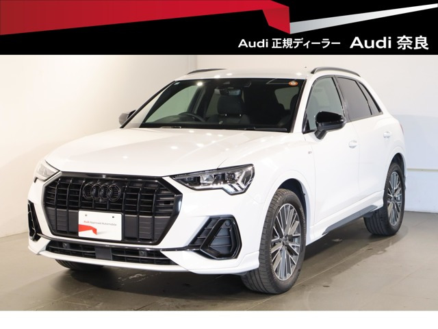 Q3 35 TFSI Sライン