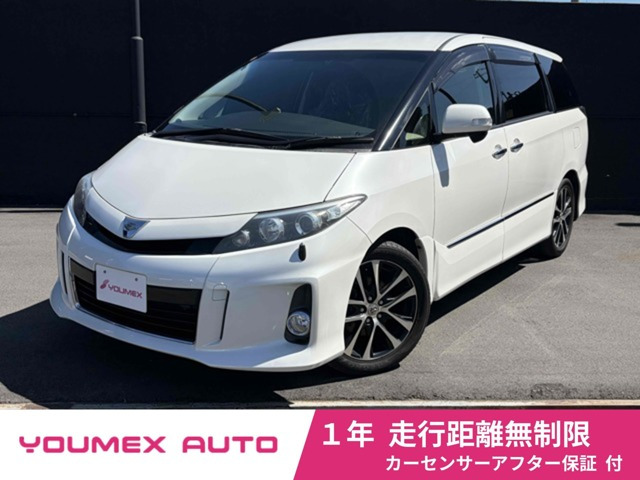 エスティマ 2.4 アエラス プレミアム エディション