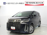 ご安心下さい!当社のプライスには納車整備代(車検整備または法令点検)が含まれての価格です。