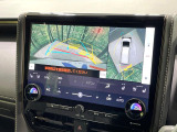 【パノラミックビューモニター】専用のカメラにより、上から見下ろしたような視点で360度クルマの周囲を確認することができます☆死角部分も確認しやすく、狭い場所での切り返しや駐車もスムーズに行えます。