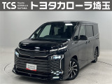 当社ではご来店いただき実車確認をお願いしております!記載の装備と現車の装備に相違がある場合は、現状を優先します!