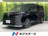 純正10.5型ナビ 両側電動ドア 衝突軽減装置 レーダークルーズ